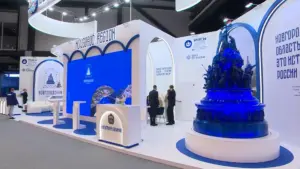 ПМЭФ-2026: стенд Новгородской области на форуме