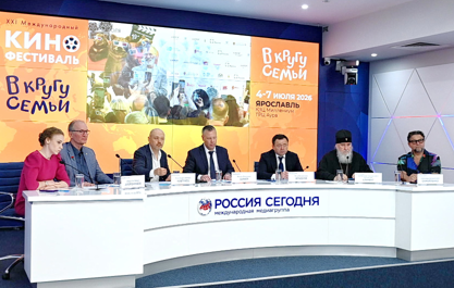Ярославль встречает «В кругу семьи»