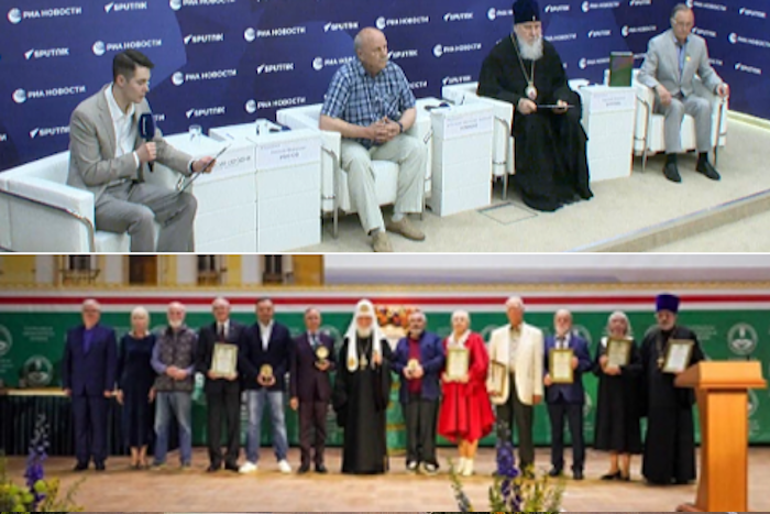Слово как защита культуры