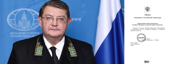 Наследие и прагматизм Догадкина