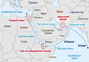 Ближневосточный кризис и нефтяной экспорт: карта маршрутов через Ормузский и Баб-эль-Мандебский проливы