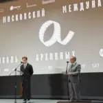 Иракское кино на XXVIII Московском фестивале архивных фильмов