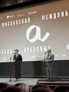 Иракское кино на XXVIII Московском фестивале архивных фильмов