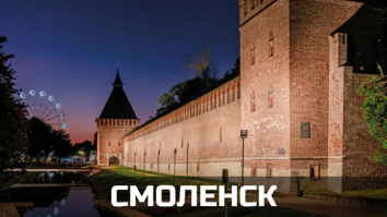 Итоги молодёжной столицы: наследие и туризм